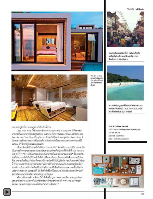 Attitude-June-2013
